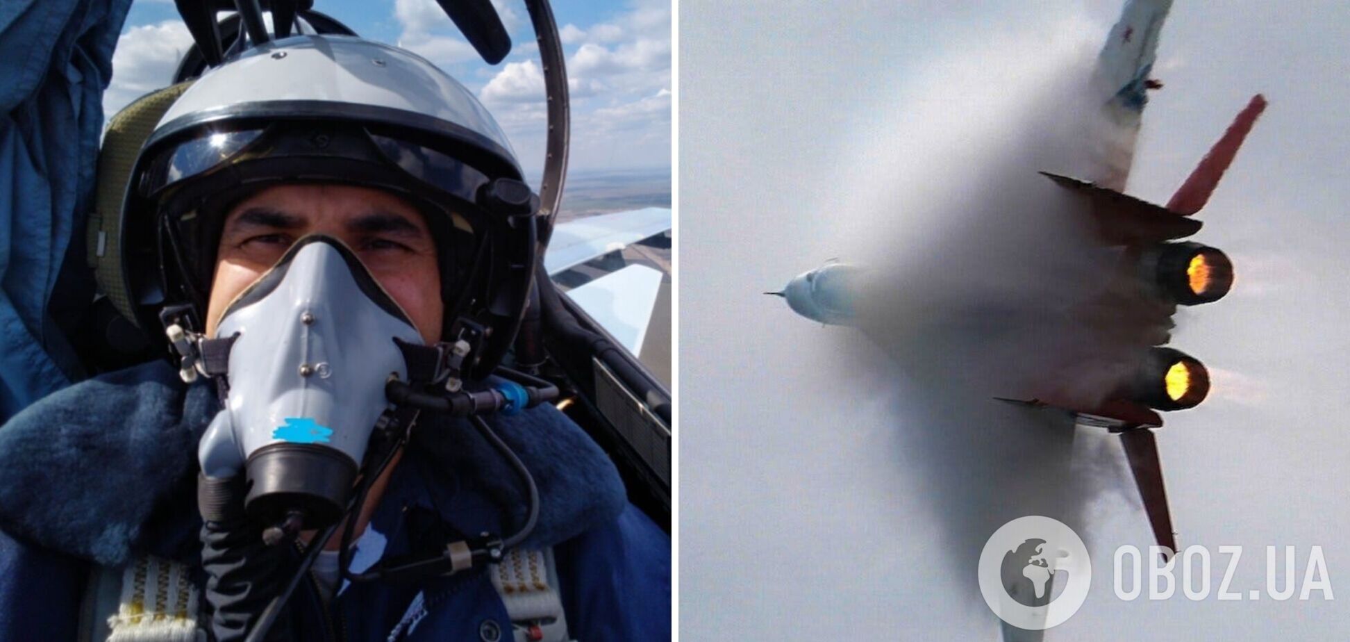 В Украине ликвидировали путинского пилота, бомбившего Сирию. Фото