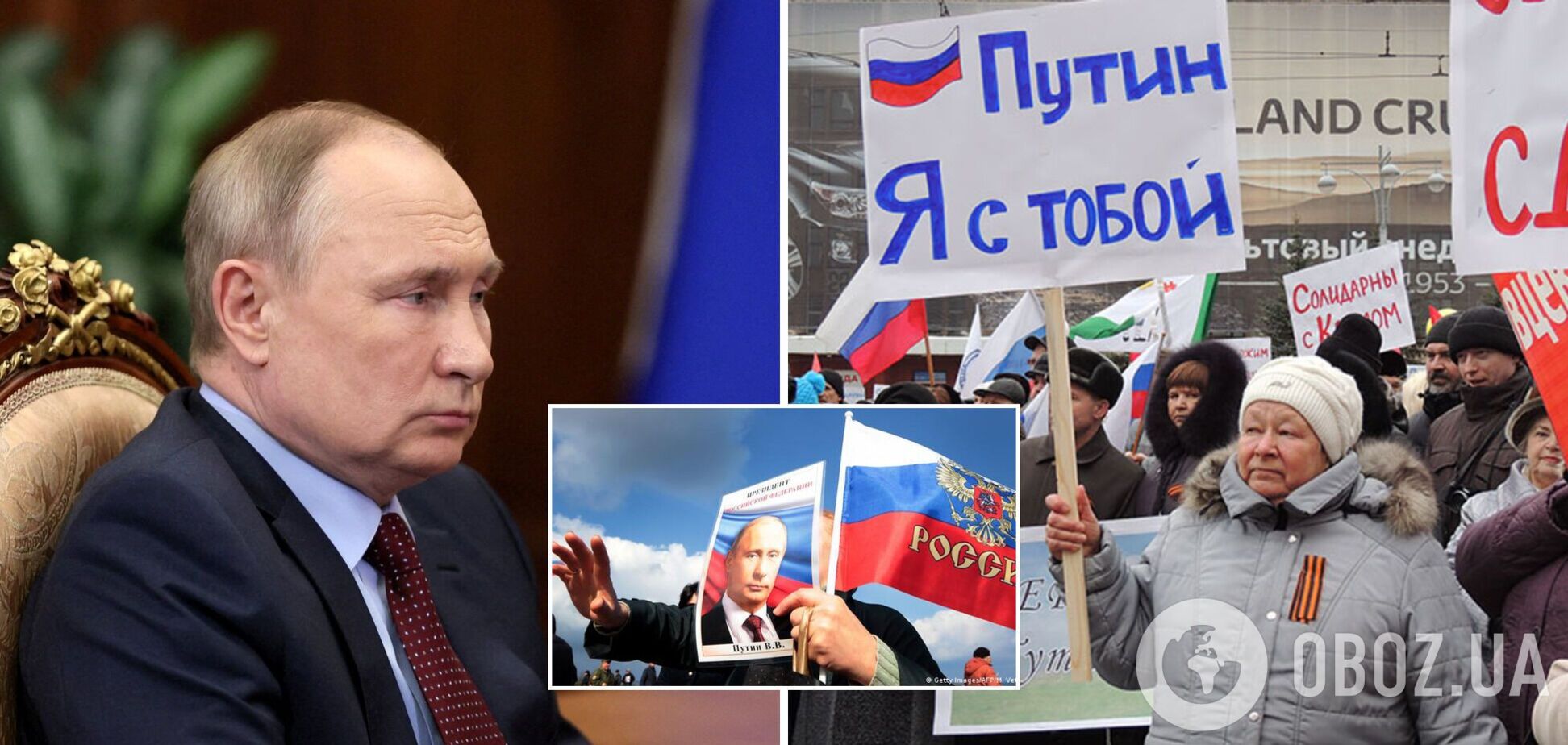 Гудков рассказал о настроениях в элите РФ и объяснил, как Путин спасается от ликвидации. Видео