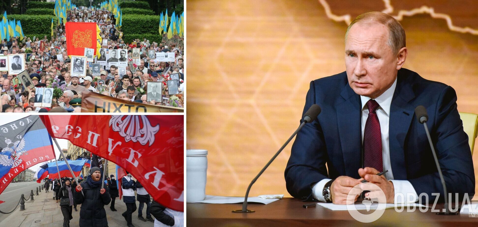 Проєкт Кремля зазнав краху: хто розікрав гроші Путіна на створення в Україні 'колони прихильників руського міра'