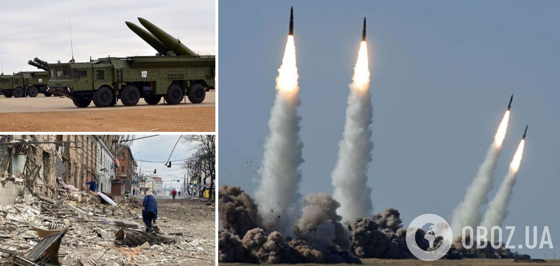 Росія у війні проти України використала близько 80% сучасних ракет і розраховує на поставки з Ірану: стало відомо маршрути