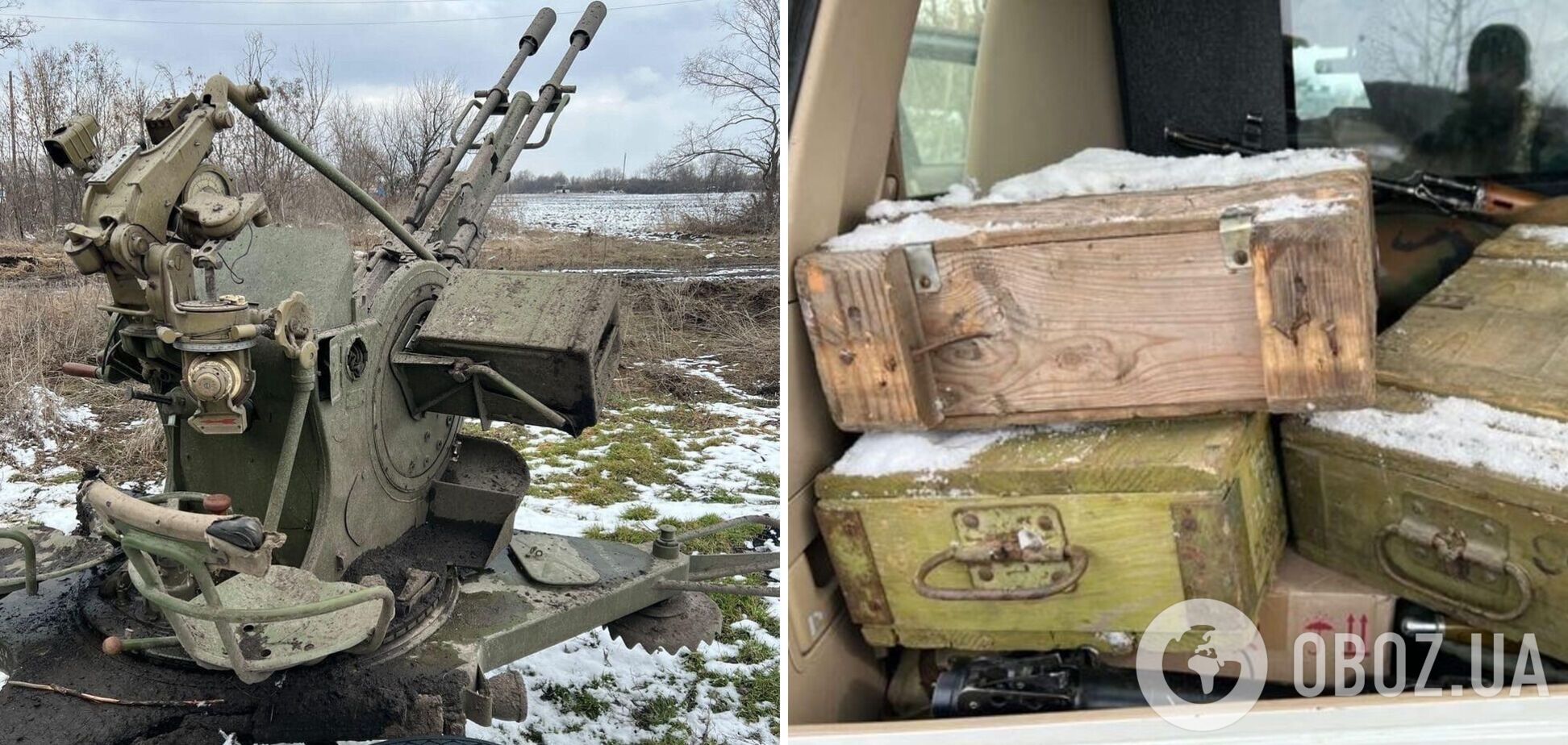 На Луганщині російські окупанти втекли, залишивши українським військовим трофеї. Фото