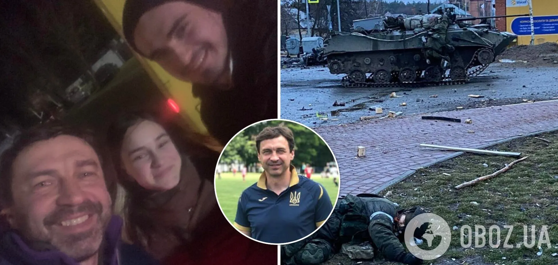 Легенда 'Динамо' вырвался из Гостомеля, где две недели сидел в подвале без электричества с детьми