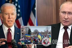 Путин хотел захватить Украину, но он проиграл, – Байден