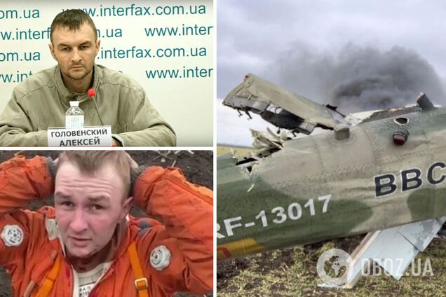 ППО в Україні працює чудово, нас відправили на 100-відсоткову смерть, – полонений льотчик із РФ