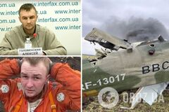 ПВО в Украине работает отлично, нас отправили на 100-процентную смерть, – пленный летчик из РФ