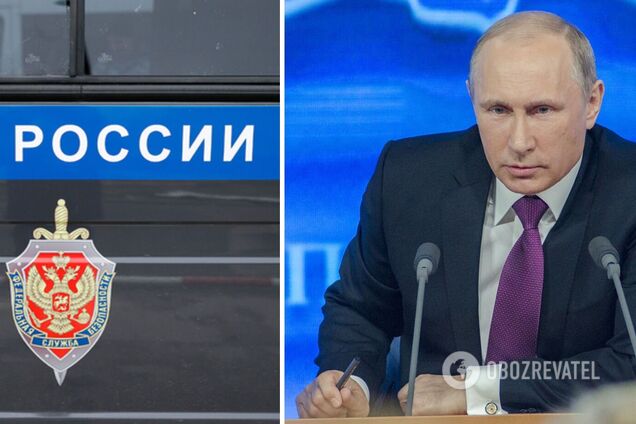 Путин начал преследовать сотрудников ФСБ из-за неправдивых разведданных о ситуации в Украине