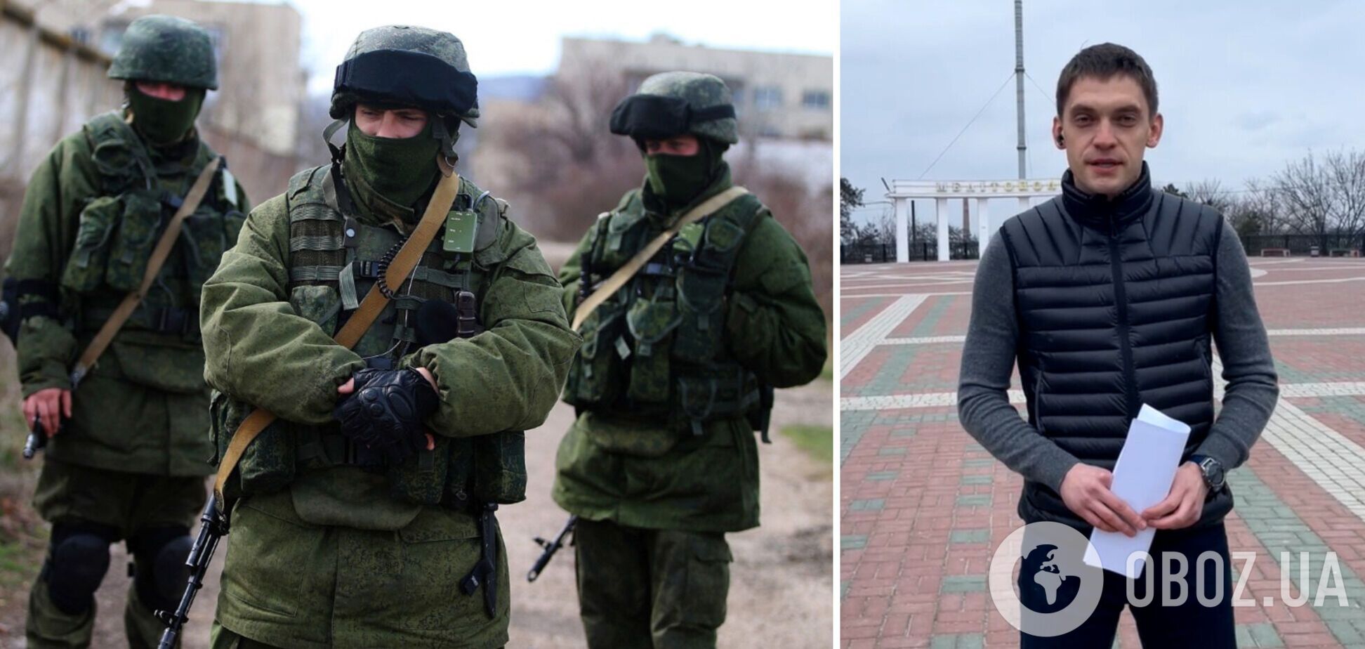 Иван Федоров