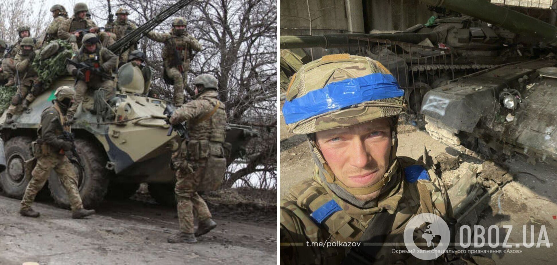 В 'Азове' заявили, что практически уничтожили БТГр оккупантов