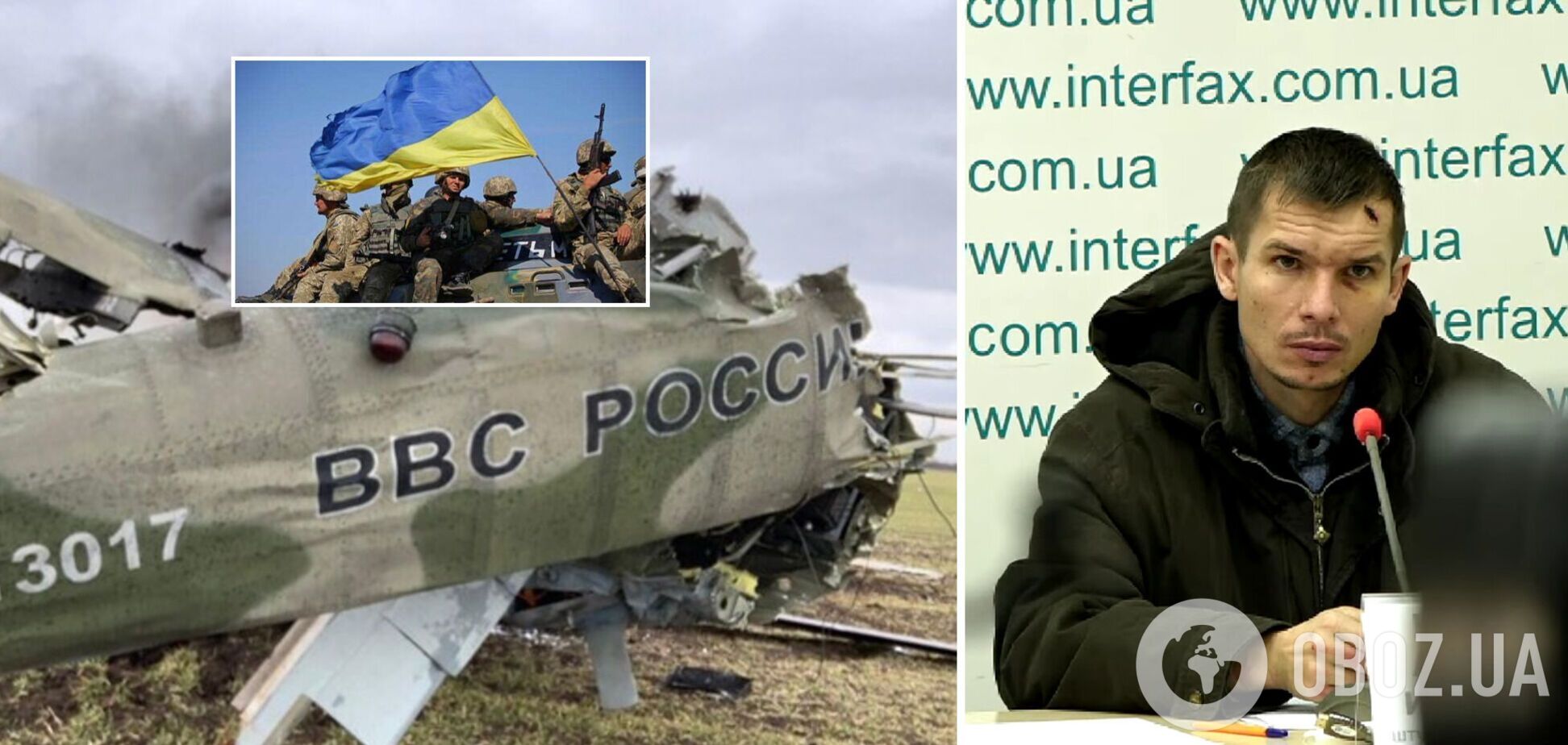 'Нас заведомо отправляли на верную смерть': пленный российский летчик пожаловался, что его использовали. Видео