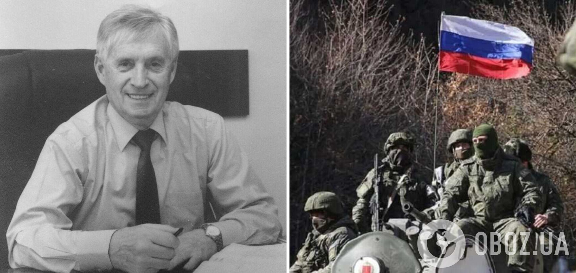 Колишній проректор Харківського університету внутрішніх справ Московець загинув під обстрілом окупантів