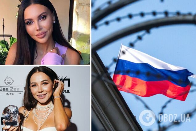 Російські блогери попрощалися з Instagram