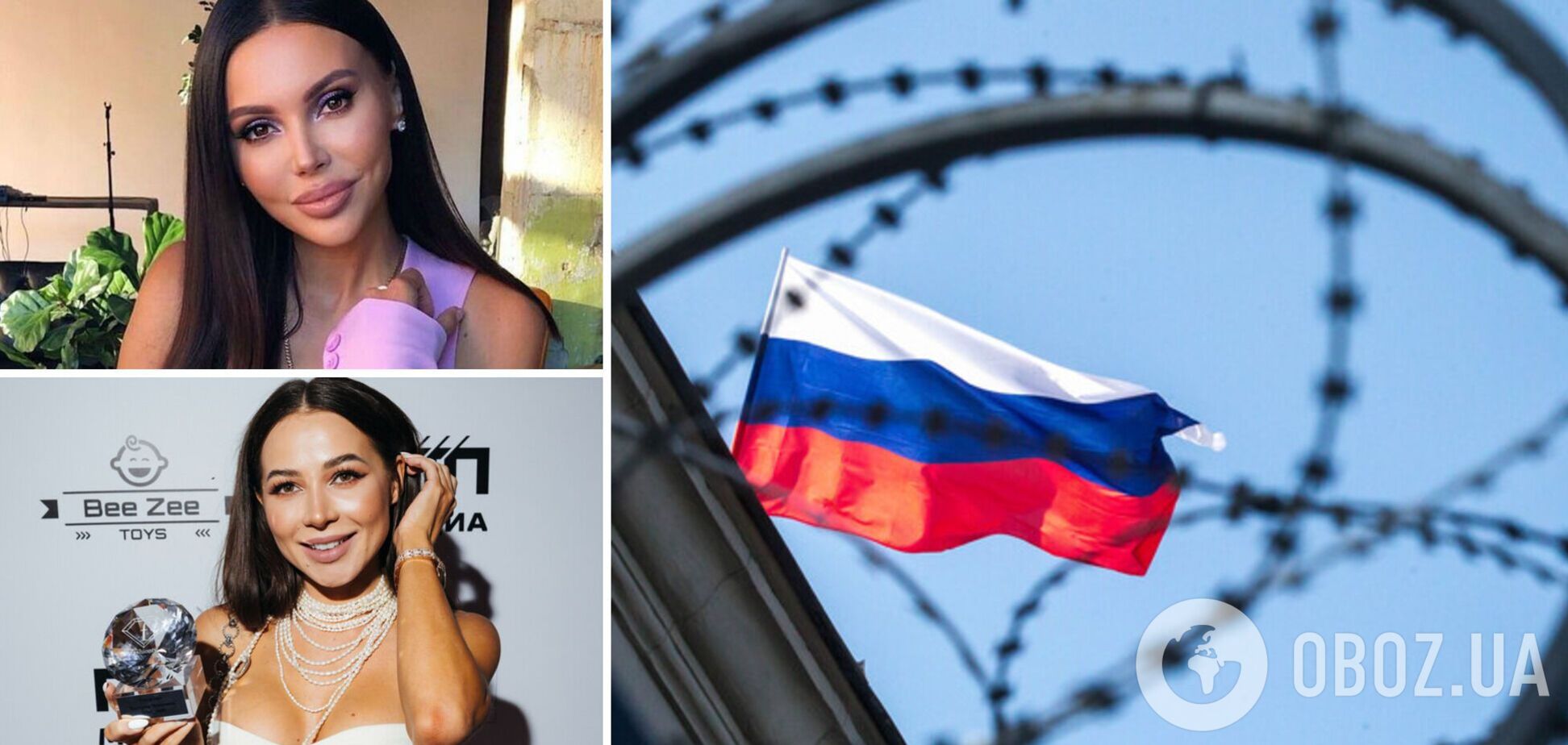 Российские блогеры простились с Instagram