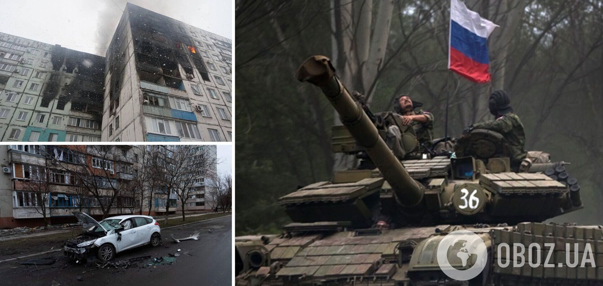 Мэр Мариуполя о ситуации в городе: мы пережили два дня ада, оккупанты цинично стреляют из запрещенного оружия