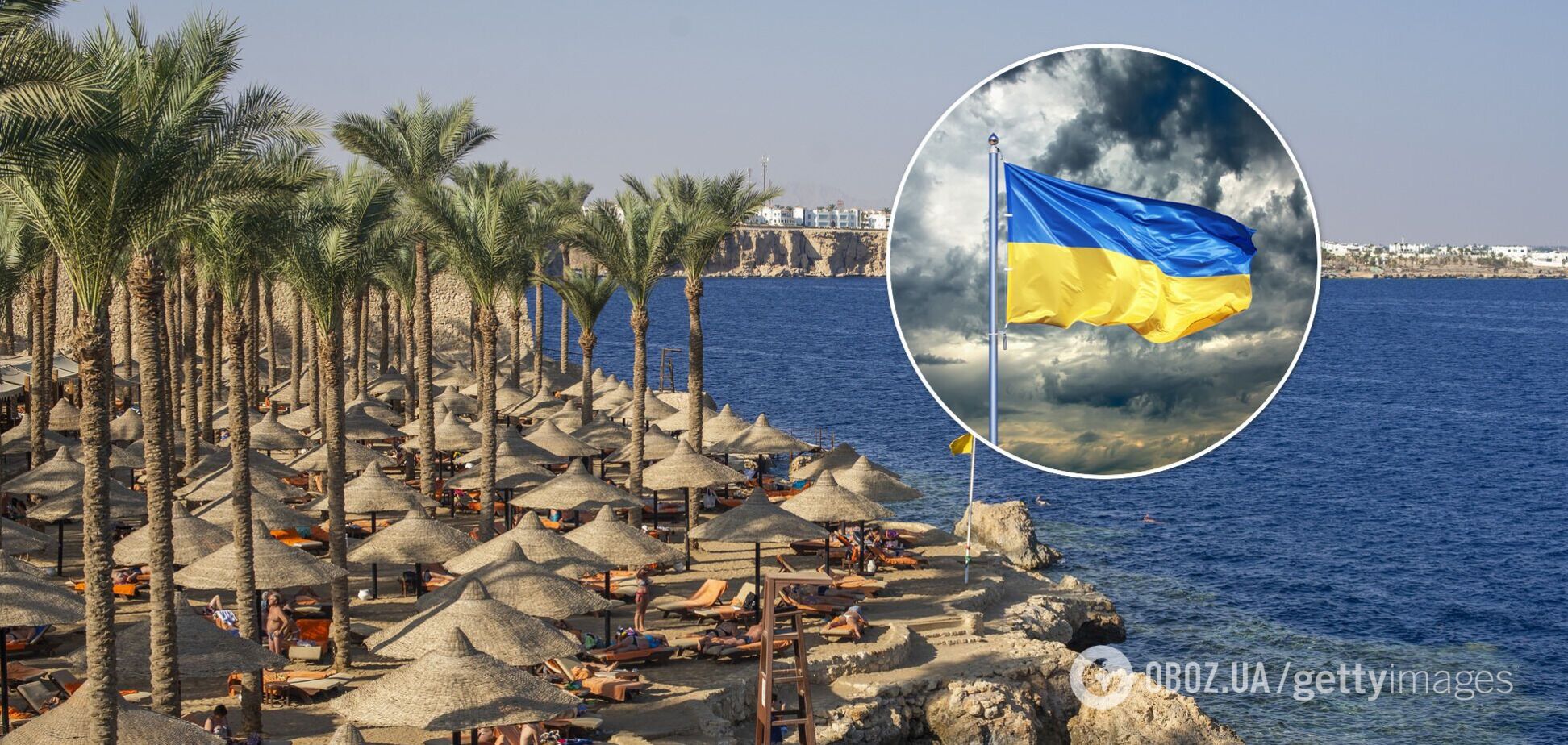 Єгипет – наш! У популярному готелі Шарм-еш-Шейху прапор Росії скрутили як ганчірку. Відео