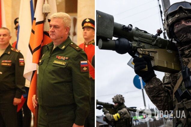 Українські військові ліквідували командувача російської армії