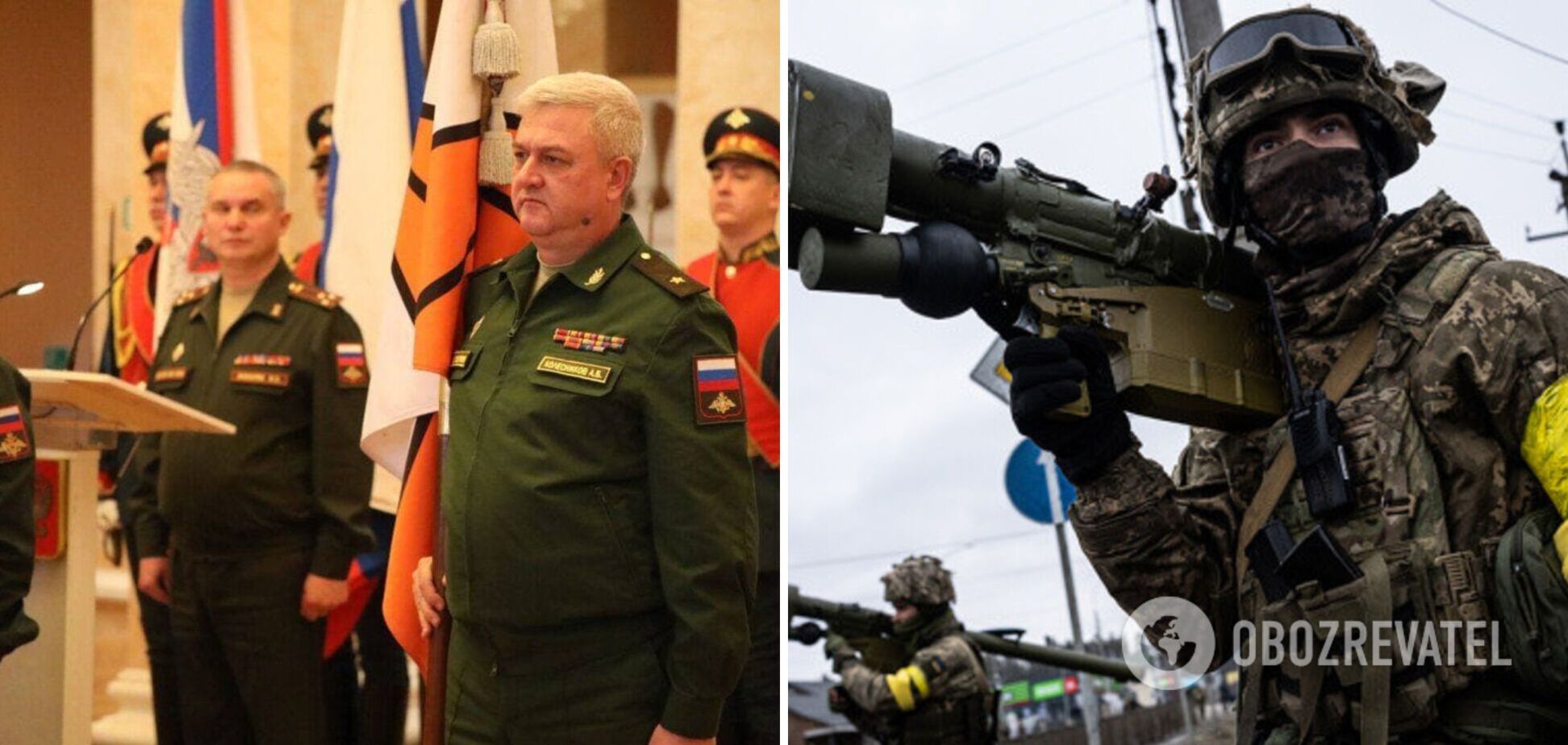 Украинские военные ликвидировали командующего российской армии 
