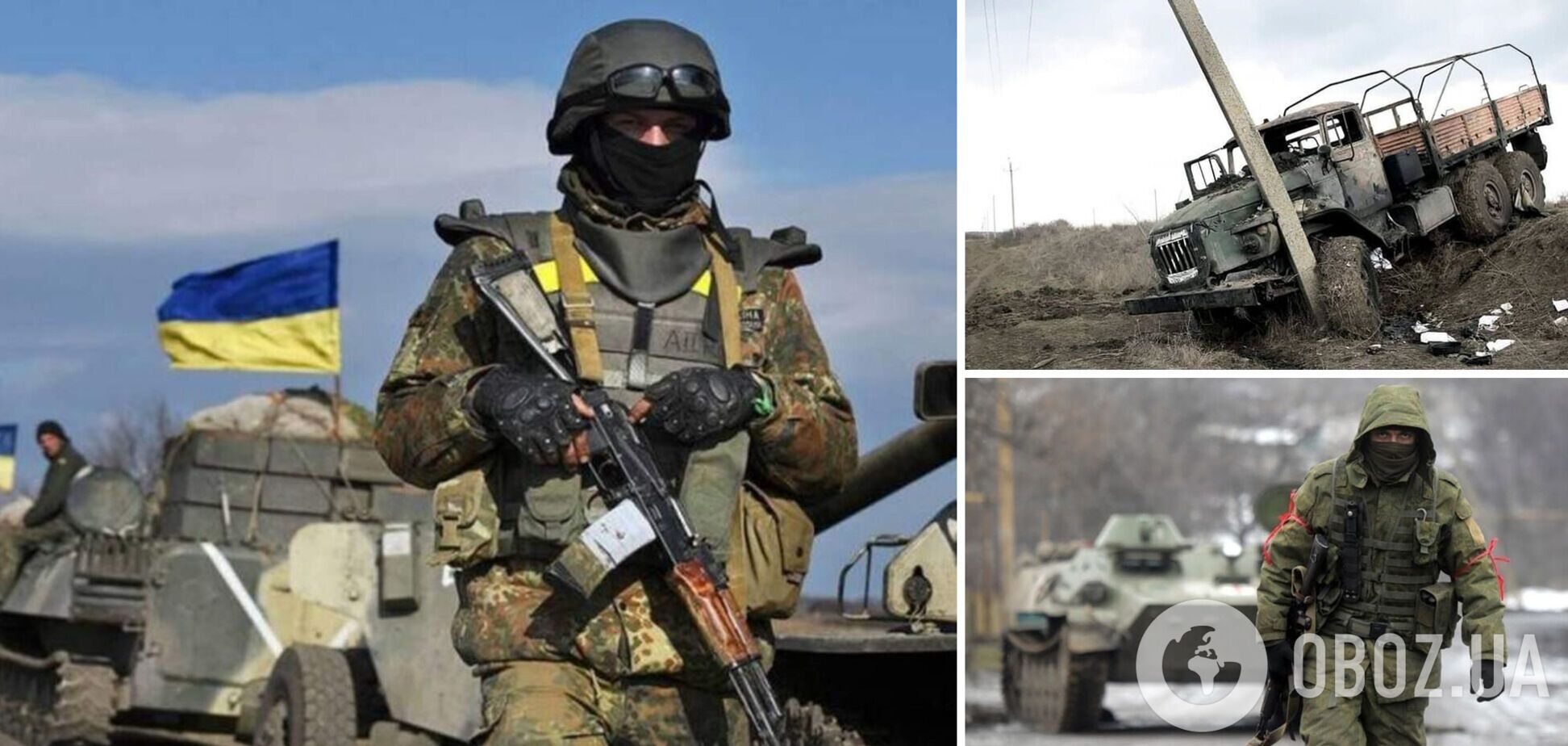 Британська розвідка повідомила про нову тактику окупантів: збирають сили для оточення великих міст України