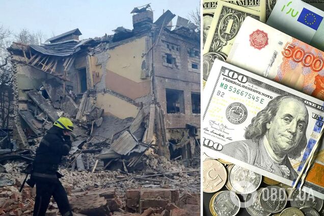 Заблокированные активны РФ пойдут на пользу Украине