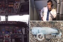 авиакомпания Победа Россия расписание полетов