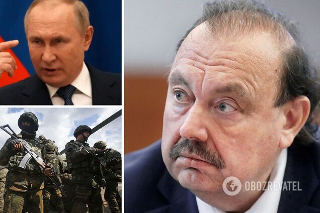 Есть два варианта: Гудков дал прогноз, устранят ли Путина от власти, и объяснил, почему победа Украины неизбежна. Видео