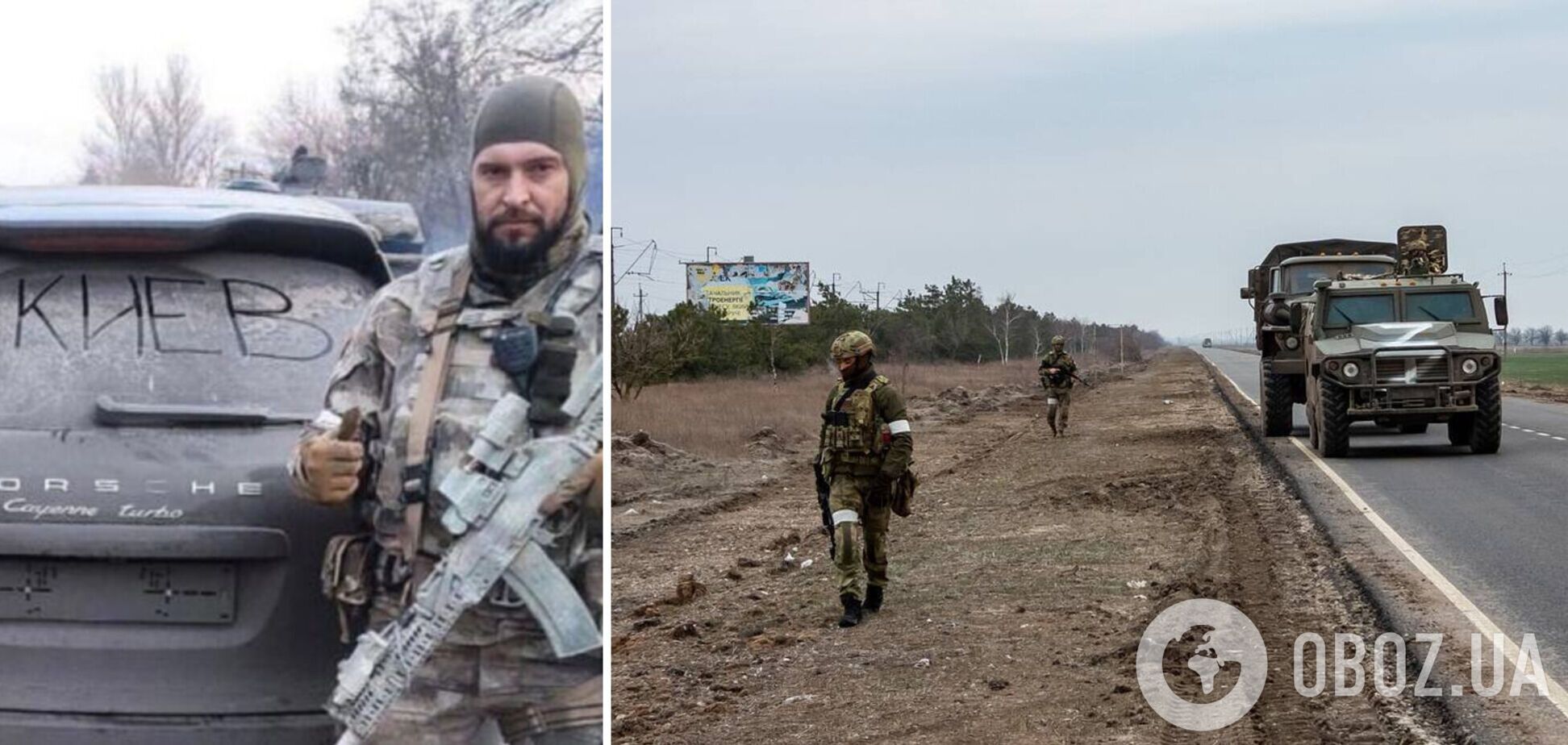 Заградотряды кадыровцев под Киевом не разрешают оккупантам отступать, – Вениславский