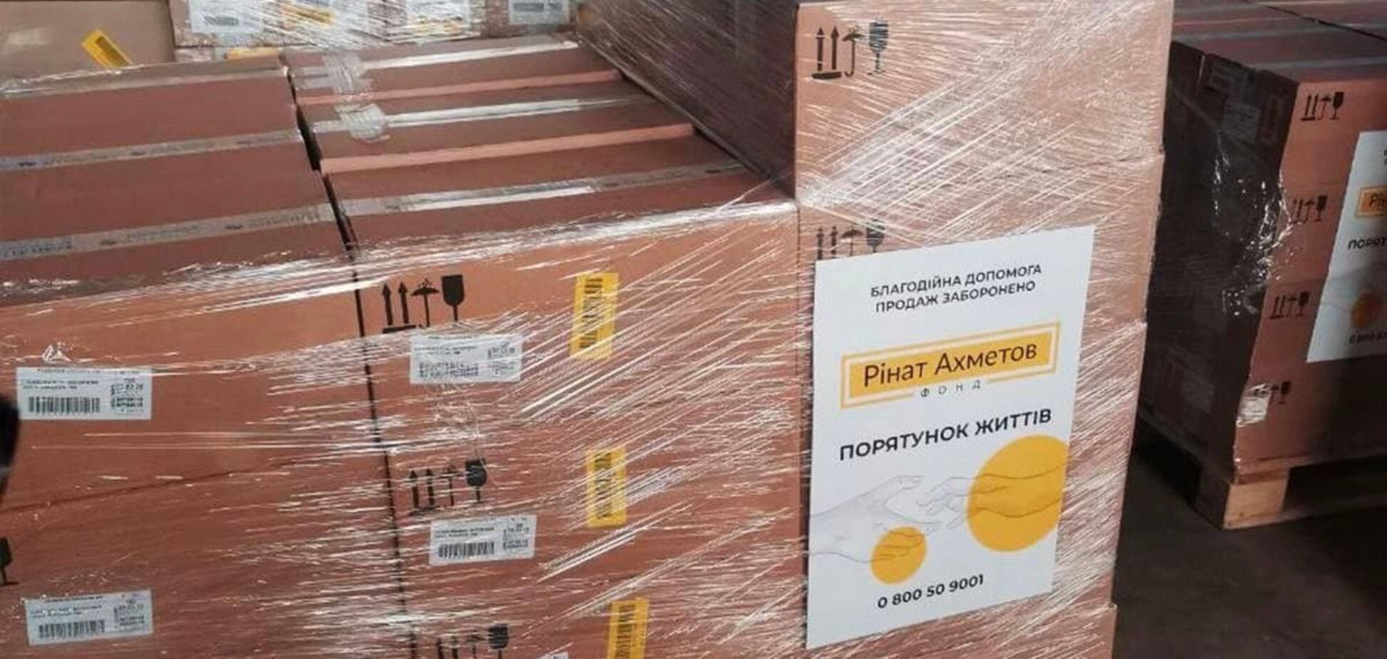 Фонд Ахметова и ДТЭК передали продукты питания еще двум общинам Днепропетровщины