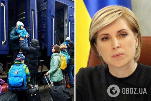 В Украине сработало только 9 гуманитарных коридоров: Верещук подвела итоги 17-го дня войны. Видео