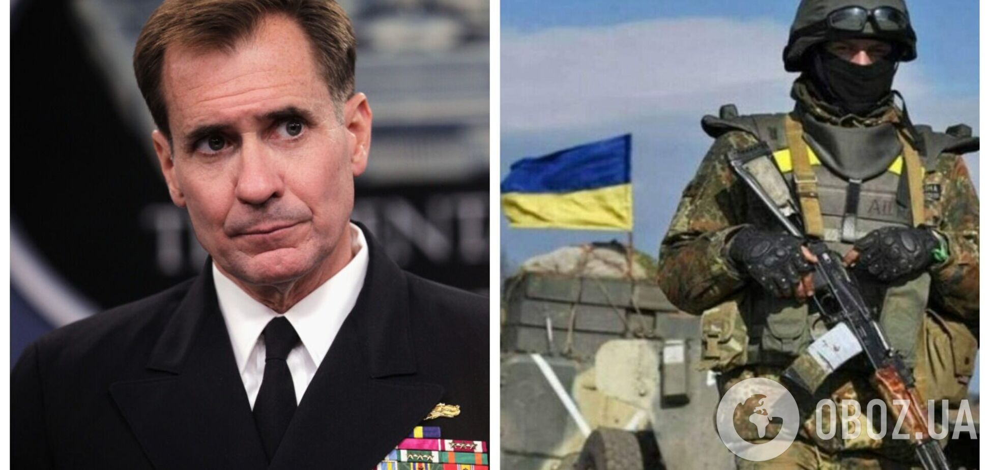 США обсуждают возможность передачи Украине средств ПВО и других вооружений для защиты от агрессии РФ