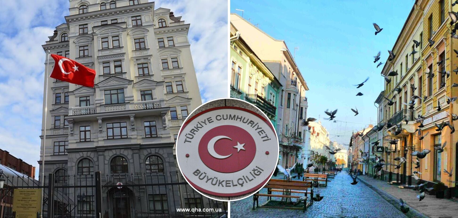 Турция одна из последних переносит свое посольство из Киева