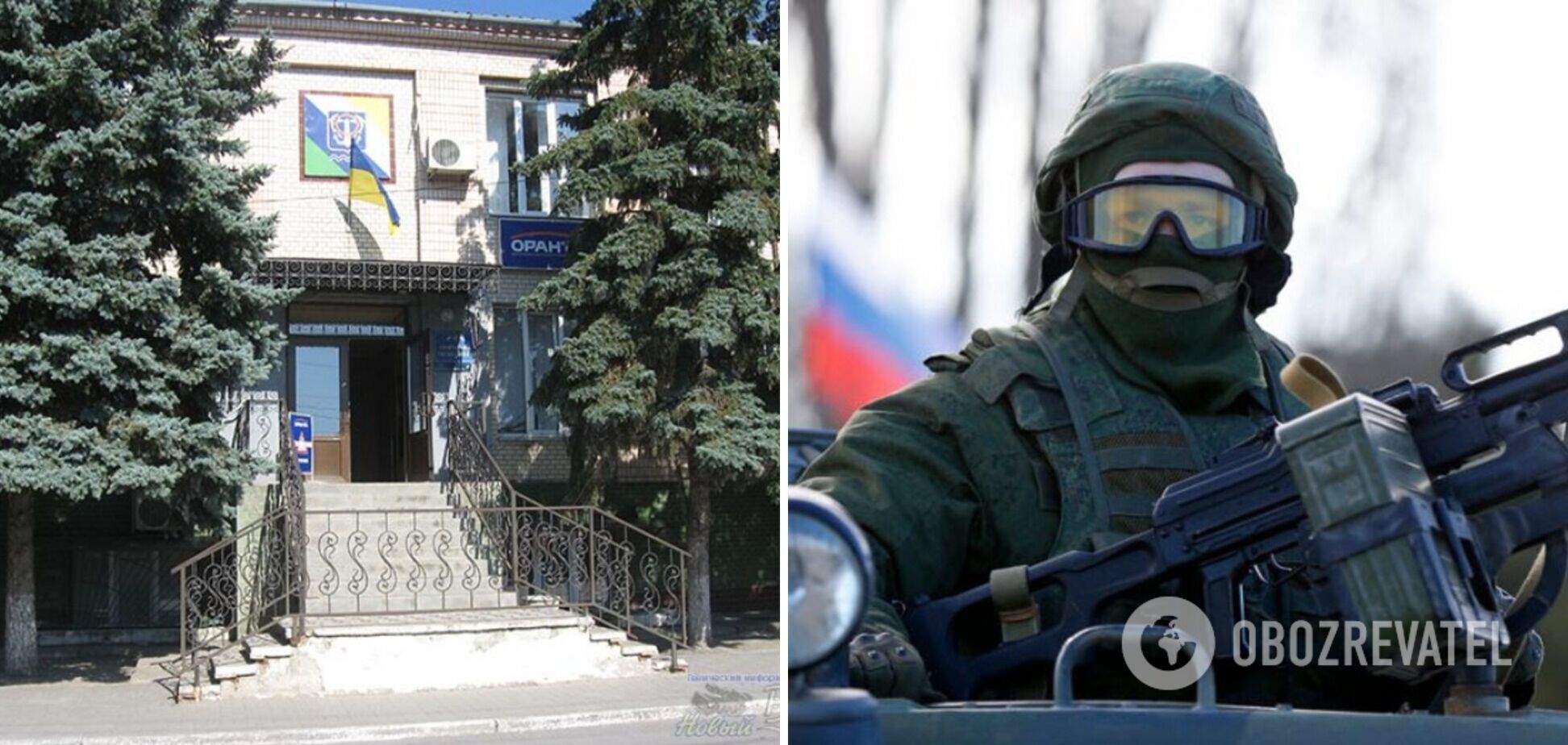 Городские власти Геническа заявили о вынужденной отставке