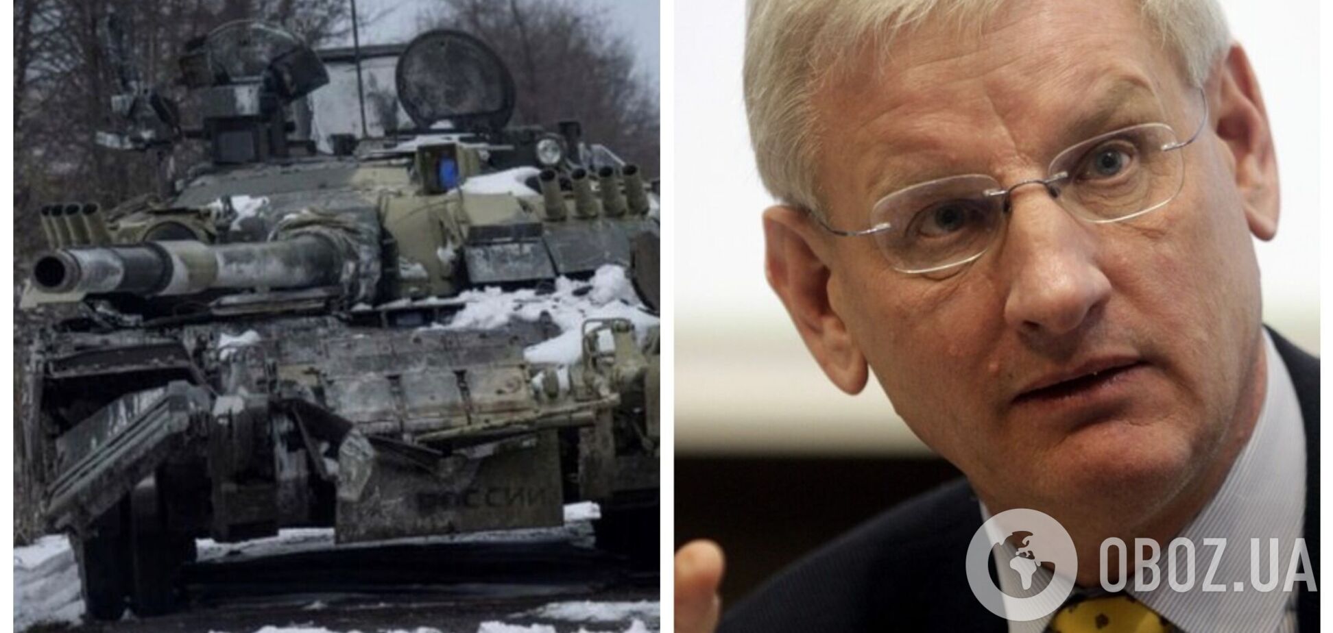 Карл Бильдт о провале РФ в Украине: воинская часть, имеющая потери на треть, считается непригодной