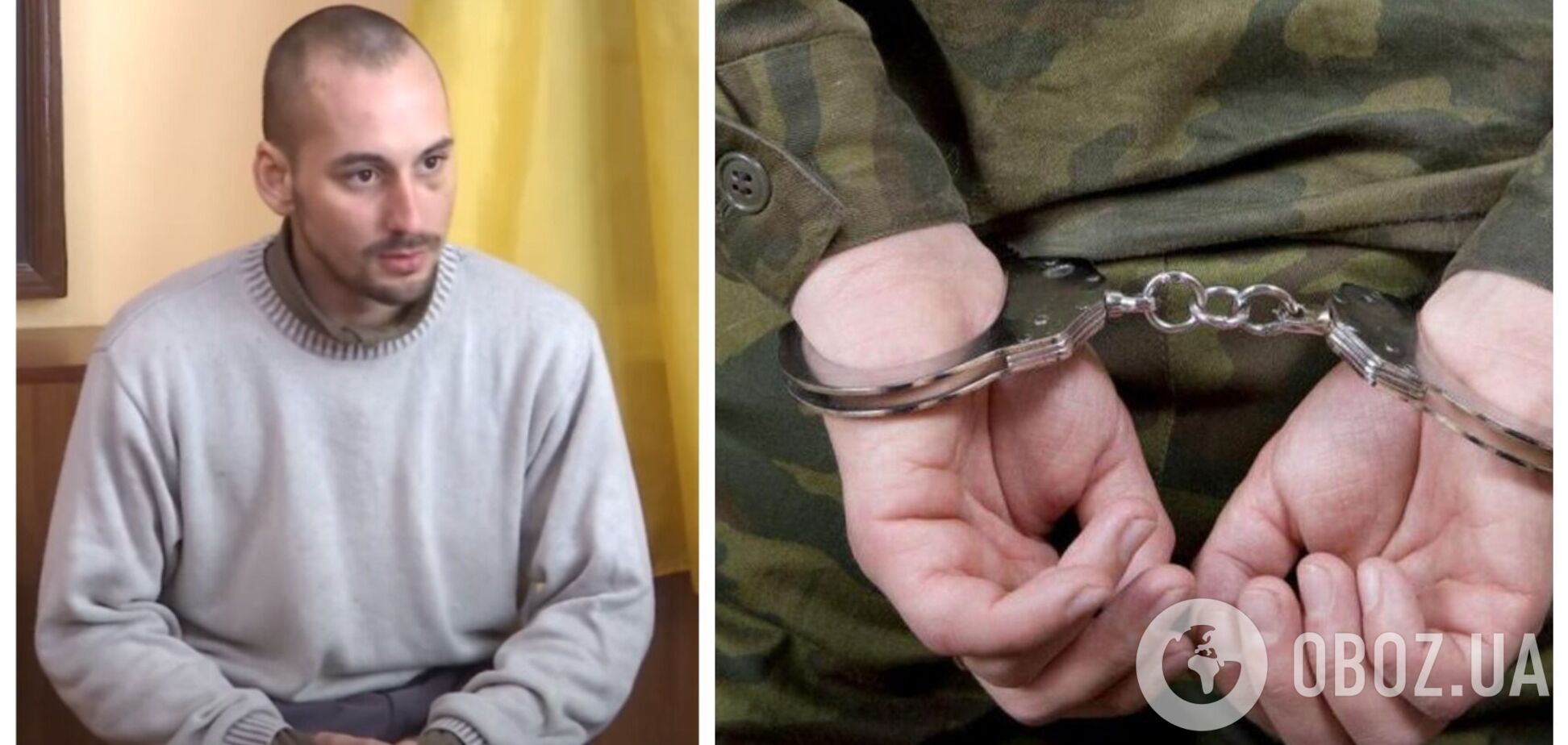 Пленный российский оккупант рассказал, что за дезертирство им угрожали расстрелом. Видео