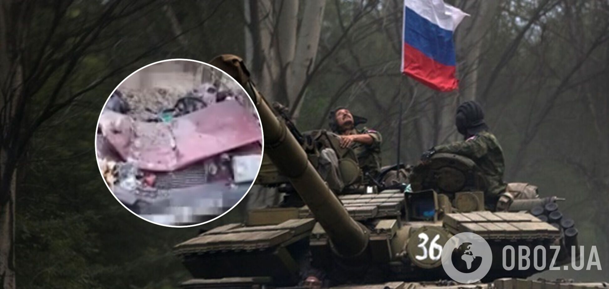 У Запорізькій області танк Росії розчавив 'Таврію' з мирними жителями: неповнолітній хлопчик згорів в палаючому авто. Відео