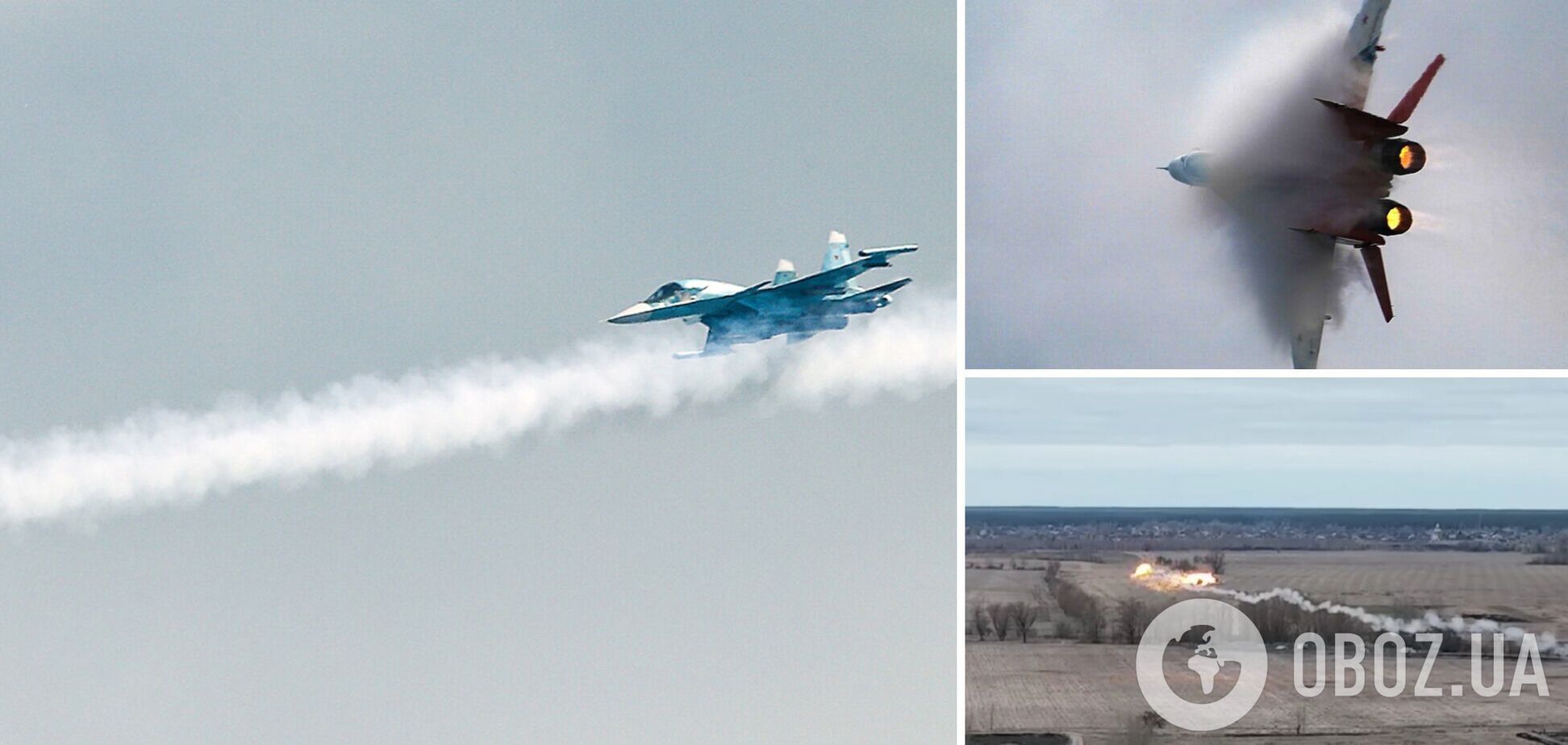 ВСУ за сутки сбили истребитель-бомбардировщик Су-34 РФ и поразили еще 4 вертолета оккупантов
