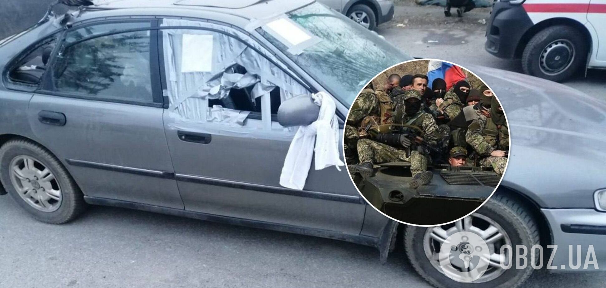 На Київщині окупанти розстріляли авто цивільних з білим прапором: двоє загиблих. Фото