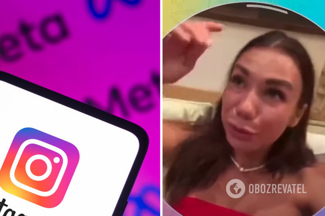 'Это пять лет моей жизни': блогерша из России устроила истерику из-за закрытия Instagram. Видео