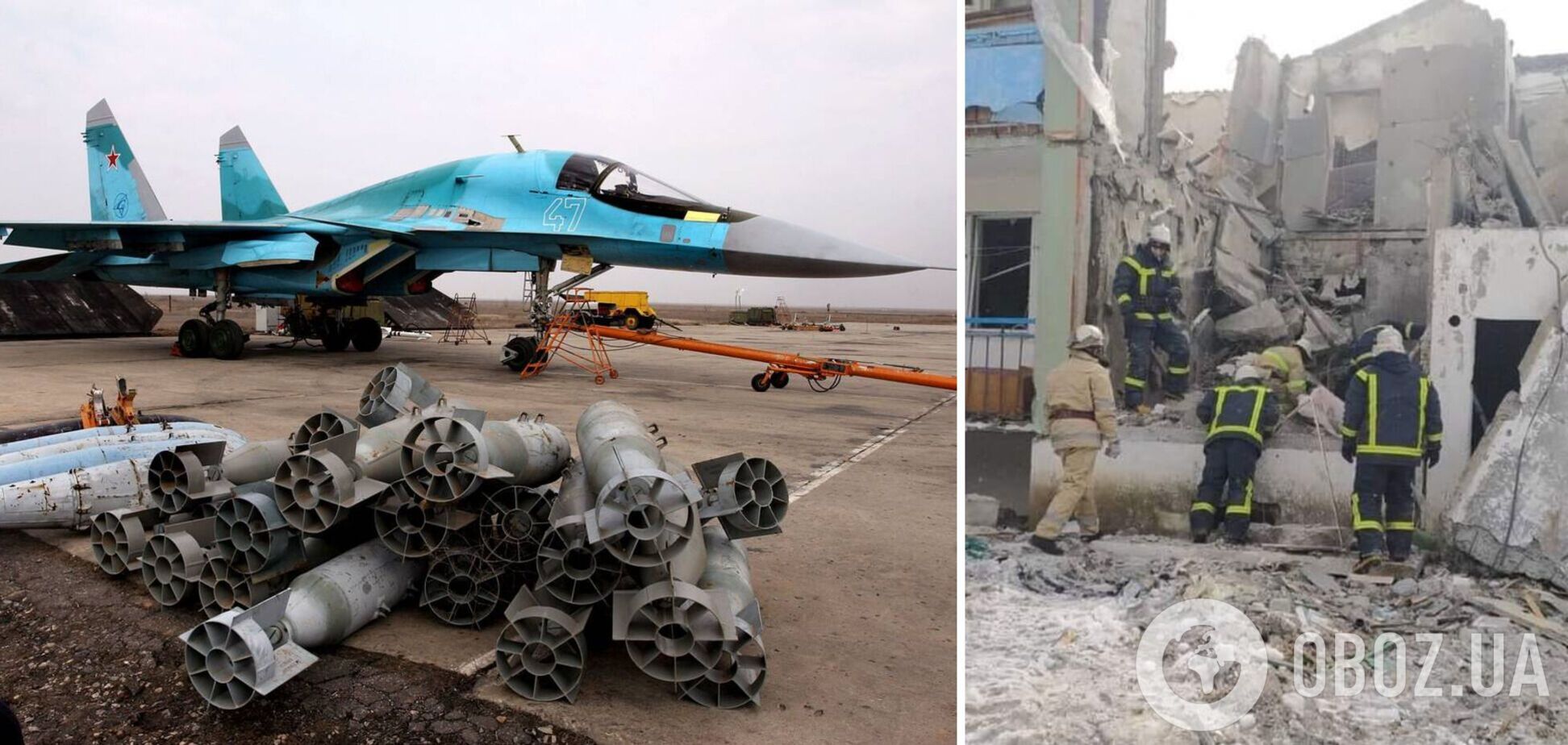 На Харьковщине авиабомба российских оккупантов попала в дом: под завалами нашли тела пяти человек. Фото