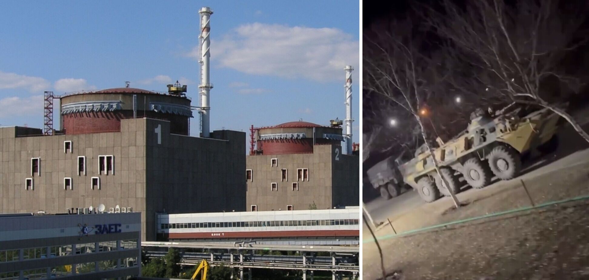 Оккупанты используют Запорожскую АЭС как военную базу: появилось видео с техникой на территории станции