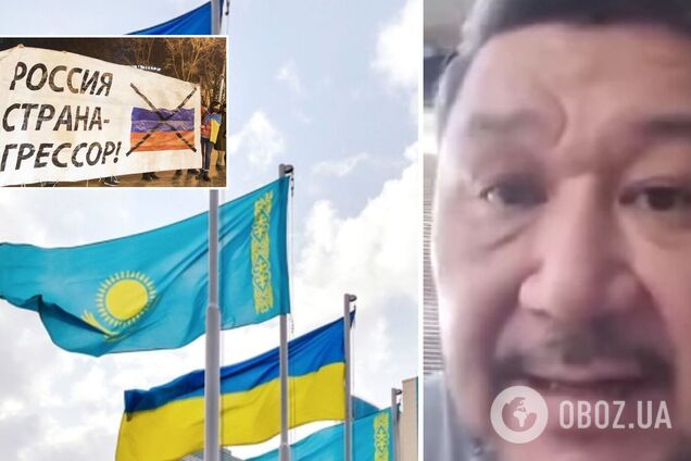 Вы соучастники преступлений Путина в Украине: в Казахстане призвали россиян убираться из страны. Видео
