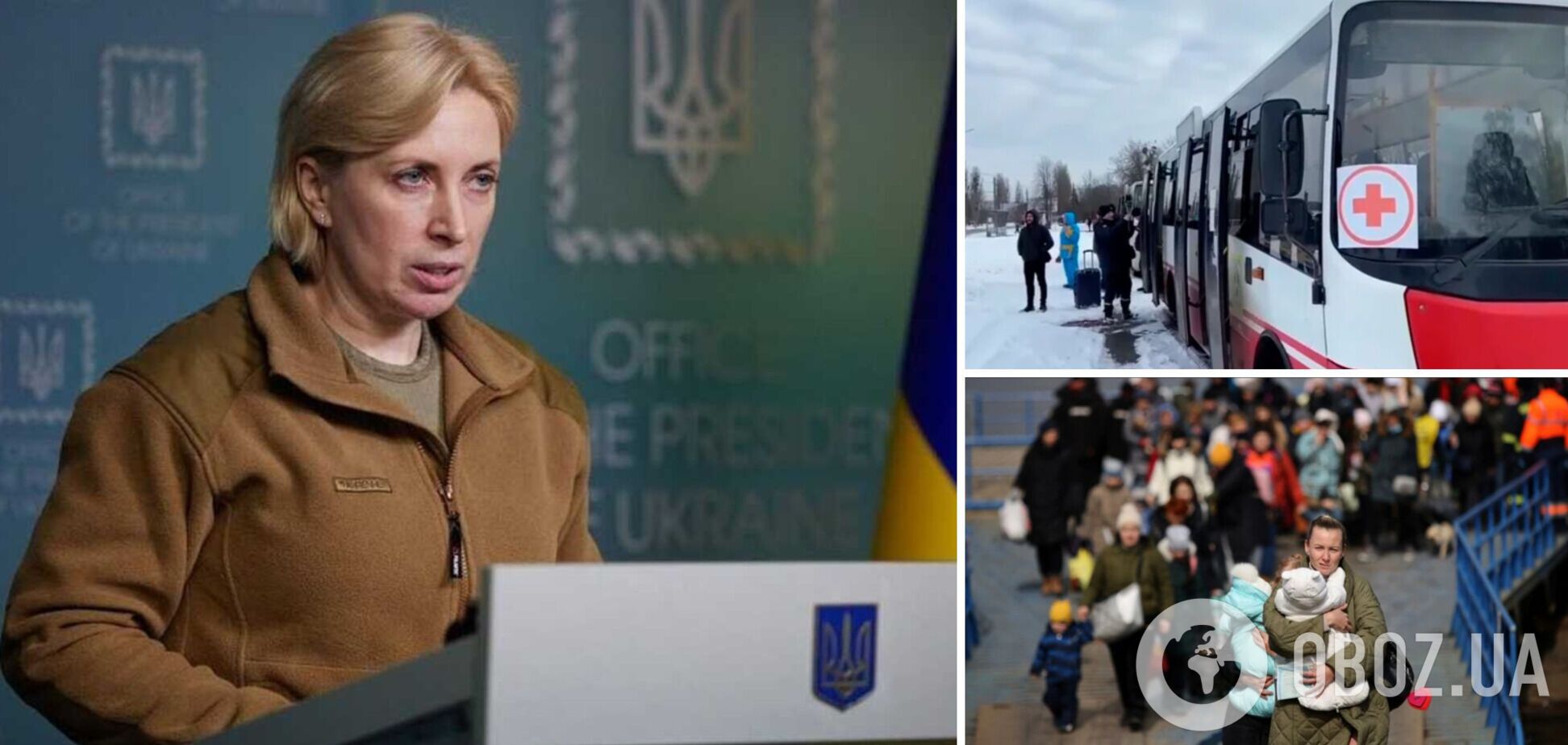 В Украине 31 марта будут работать три гуманитарных коридора: должна стартовать эвакуация из Мариуполя