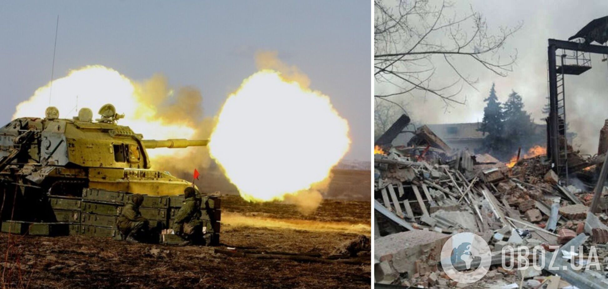 На Чернігівщині українські військові знищили ворожу гаубицю. Фото