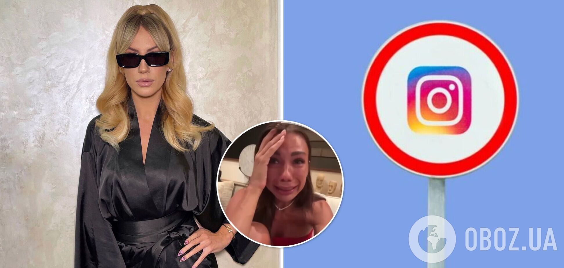 Леся Никитюк потролила российских блогеров, плачущих из-за блокировки Instagram