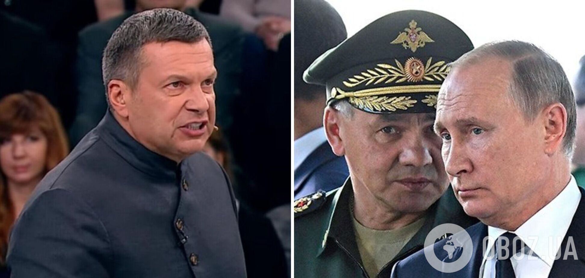 'Хто сказав, що треба зупинятися на кордоні України': у мережі пригадали, як пропагандисти Путіна закликали до великої війни