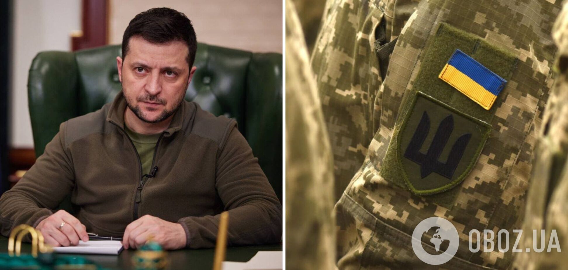 Зеленский озвучил, сколько украинских военных погибло в войне с Россией