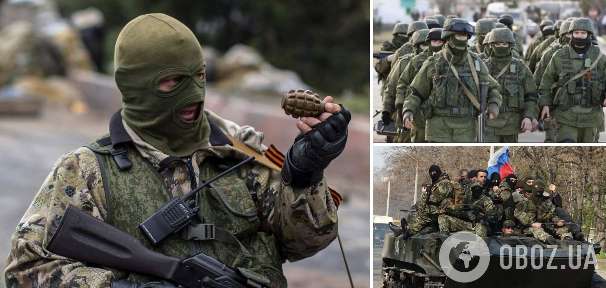 'Нам дали команду ху*рить, всех подряд!' Российский оккупант рассказал, что им разрешили убивать детей в Украине