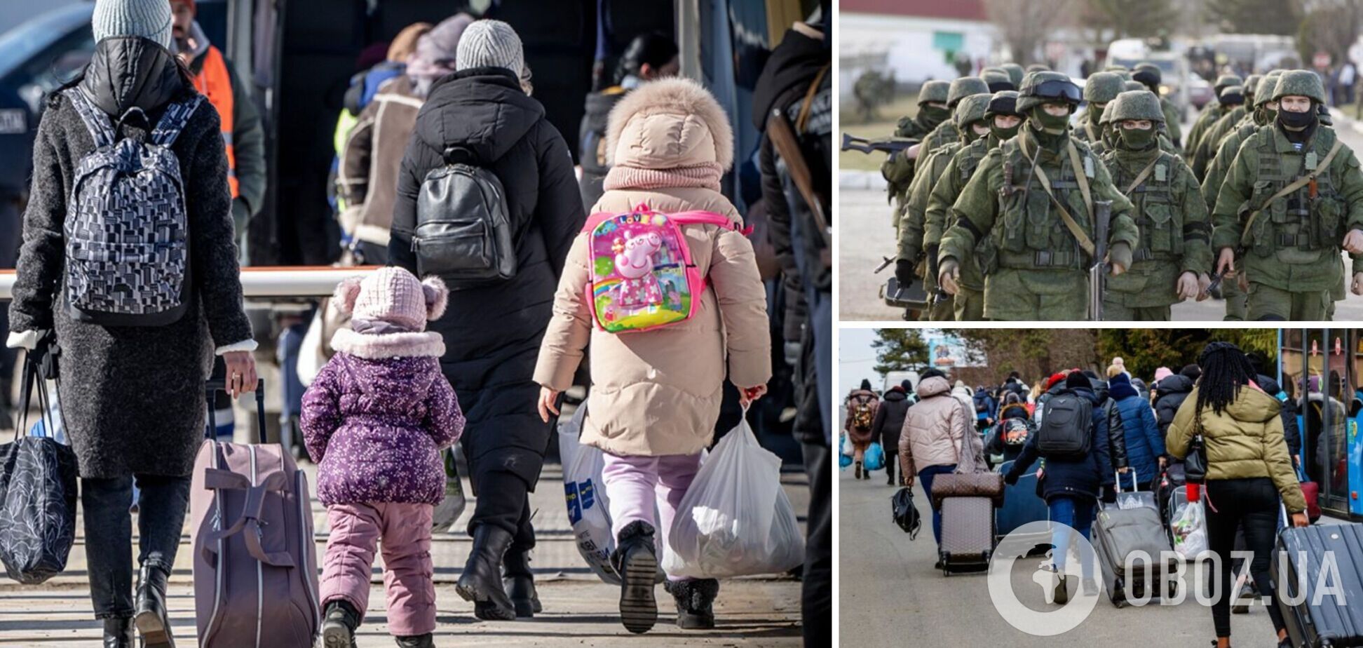 Россияне расстреляли колонну женщин с детьми на Киевщине