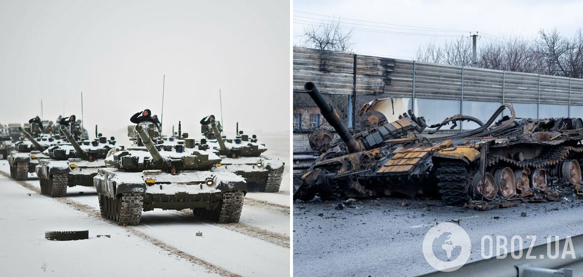 'Один танк залишився у полку!' Російські окупанти отримали відповідь під Маріуполем. Аудіоперехоплення