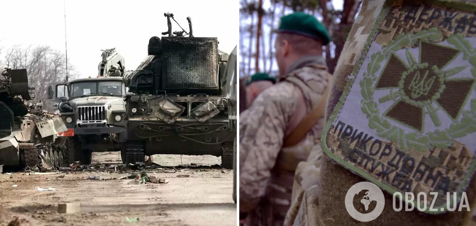 Украинские пограничники отбили наступление на Мариуполь: убиты 15 оккупантов, двое – в плену, остальные сбежали