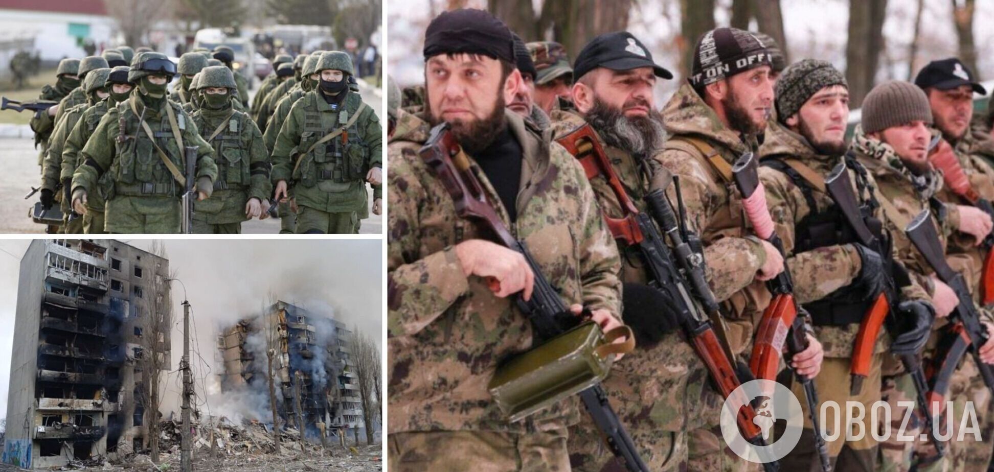 Кадыровцы расстреляли раненых россиян в Бородянке