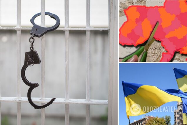 На Івано-Франківщині затримали двох чоловіків, які планували створити 'Республіку Україна'